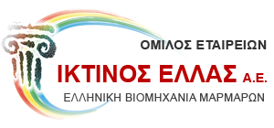 Amuntas security - Υπηρεσίες φύλαξης