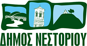 Amuntas security - Υπηρεσίες φύλαξης